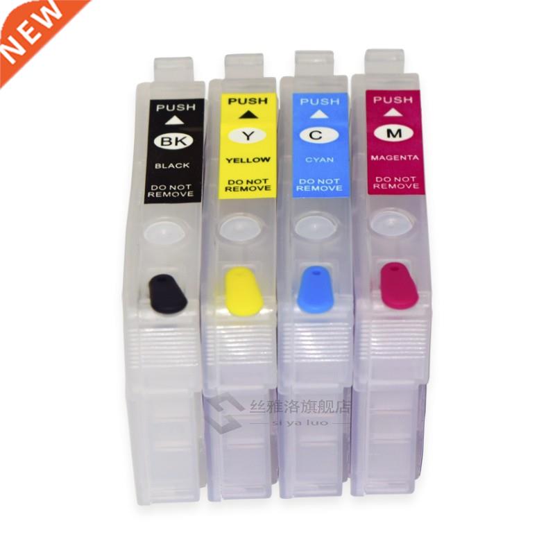 T702 T702XL Refillable Ink Cartridge for Epson Workforce Pro-封面