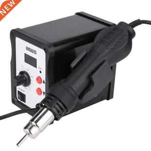 858D 800W LED Adjusted Hot Air Auto Cold Air Rework Station+