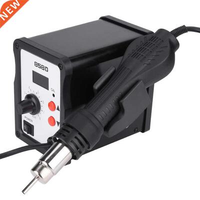 858D 800W LED Adjusted Hot Air Auto Cold Air Rework Station+