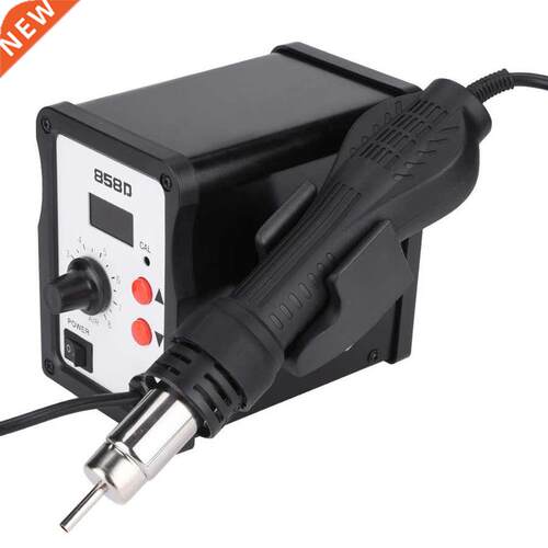 858D 800W LED Adjusted Hot Air Auto Cold Air Rework Station+