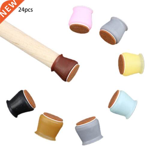 Upgraded 24 Pcs Silicone Chair Leg with Soft Felt Bottom Fur