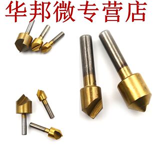 travail simple Pcs forets métrique fraise bois