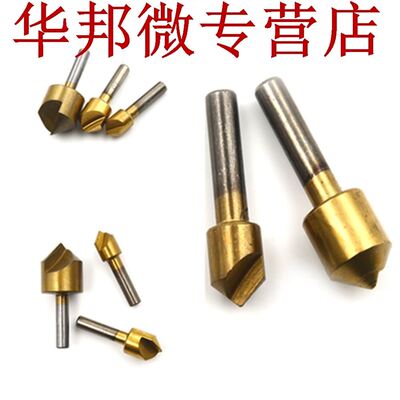 3 Pcs métrique travail du bois fraise forets simple f