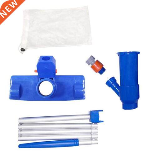 Pool Floor Vacuum Portable Pool Vacuum With Rods Pool Clean