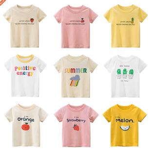 Kids T Shirts Summer Boys Girls Children Short Sleeve T-Shir