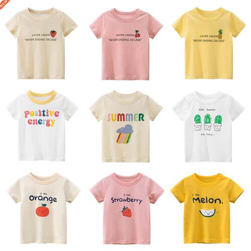 Kids T Shirts Summer Boys Girls Children Short Sleeve T-Shir