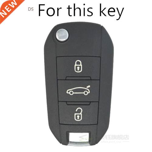 3 Button Silicone Car Remote Key Cover For Peugeot 208 308 3