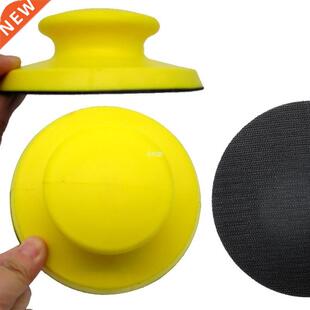 5 Inch material Sanding Disc Holder Sandpaper Backing Polis