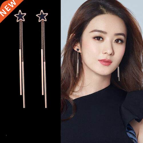 Korea Style Double Long Tassel Star Shape Clip on Earring W