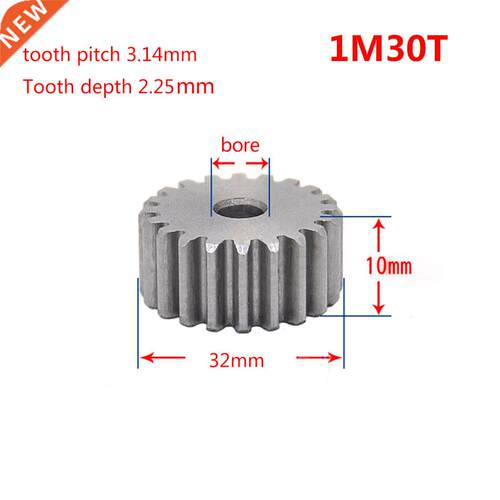 1 Modulus 0 Teeth Spur Gear 45# Steel Motor Gear Wheel No q