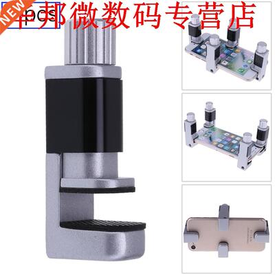 4pcs Klemmen Armatuur Lcd-scherm Klemmen Clip Tablet Reparat