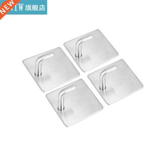 4 Pcs /Set Stainless Steel Self Adhesive Towel Wall Hanger C