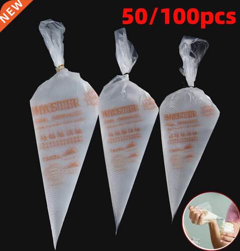 50/100 pcs/lot Disposable Pastry Piping Bag Icing Fondant Ca