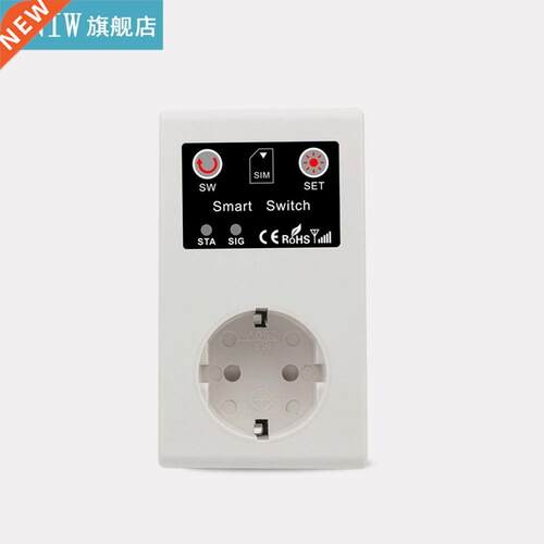 ntellgent Power Socket Electrcal Sockets Call SMS APP Rem