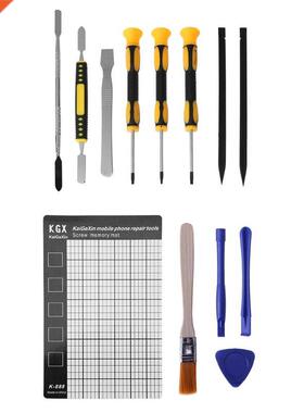 Phone Opening Repair Crowbar Set Disassemble Tools Kit Hand