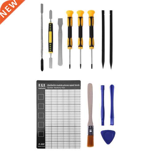 Phone Opening Repair Crowbar Set Disassemble Tools Kit Hand