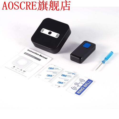 Black/White US/EU/UK Plug Door Bell Receiver Waterproof 25-1
