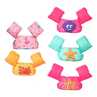 EPE Toddlers Baby Swimming Floats Floating Armbands Pool