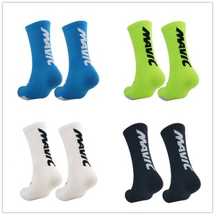 2021 Men Women Sport Cycling Riding Socks  Colorful Coolmax