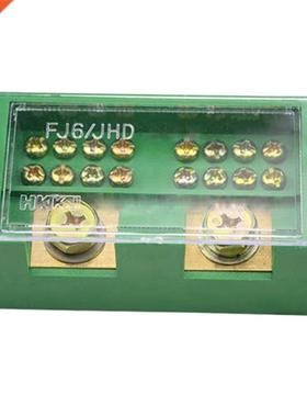 660V 30A Single Phase 2 Inlet 8 Outlet Meter Box Junction Po