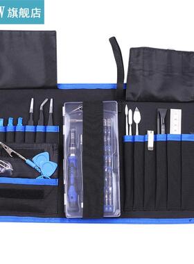 Mult-functonal Telecommuncaton Tool Magnetc Torx Hex Sl