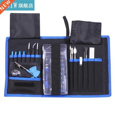 Mult-functonal Telecommuncaton Tool Magnetc Torx Hex Sl