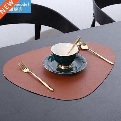 Leather Tableware Pad Oil Water Resistant Heat Insulation No
