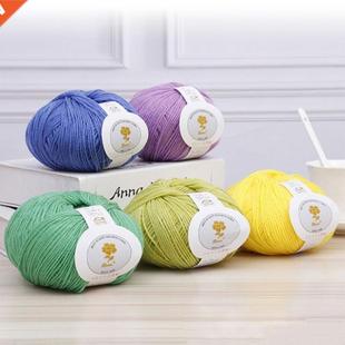 50g Soft Acrylic Fiber Thread Cashmere Wool Yarn  Handmad