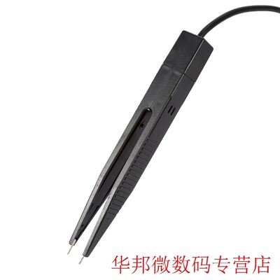SMD Inductor Test Clip Probe Tweezers for Resistor Multimete