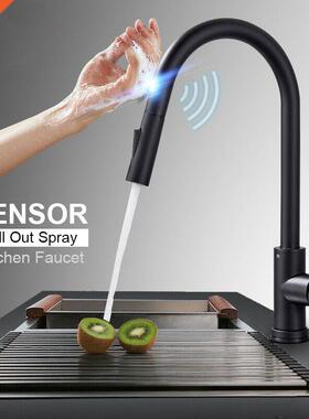 Smart Touch Sensor Kitchen Faucet Brushed Gold Pull Out Sens