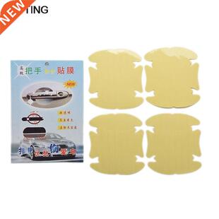 Universal 8pcs/lot Invisible Car Door Handle Scratches Autom
