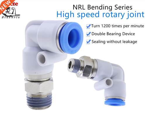 KSL/NRL 6-02 8-03 10-01 Bend-through High Speed Rotary Joint