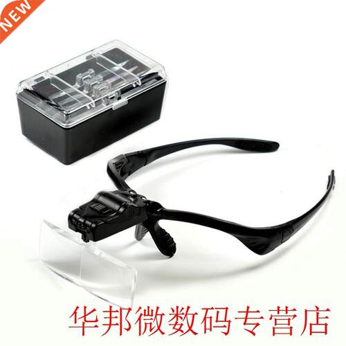 Drawing Adjustable Angle Accessories Repair Reading Elder To