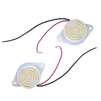 2 pieces DC 3-24V 90DB Intermittent Alarm Buzzer Electronic