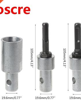4 Square Pits Drill Bit Adapter For Electric Hammer Convert