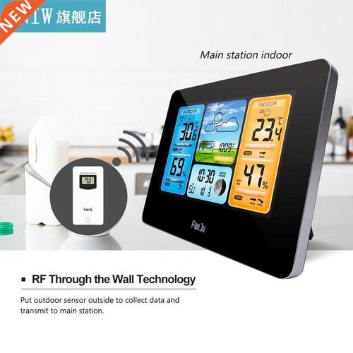 Digital Weather Station LCD Alarm Clock Indoor Outdoor Weath