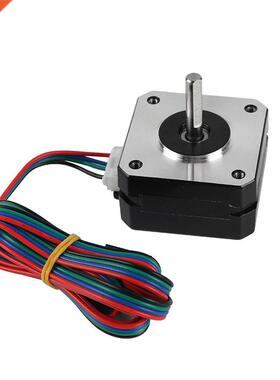 nema 17 42 stepper motor 2mm 0.42N.m 1.5A for step D print