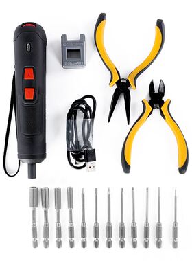 KKMOON Six Gear Adjustable Torque Rechargeable Electric Scre