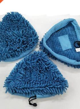 1PCS Durable Light Blue Round Triangle Steam Mop Cloth Cover