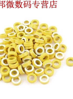 100x DPTK5026 Iron Power Core Ringkern Ferrietringen Geel Wi
