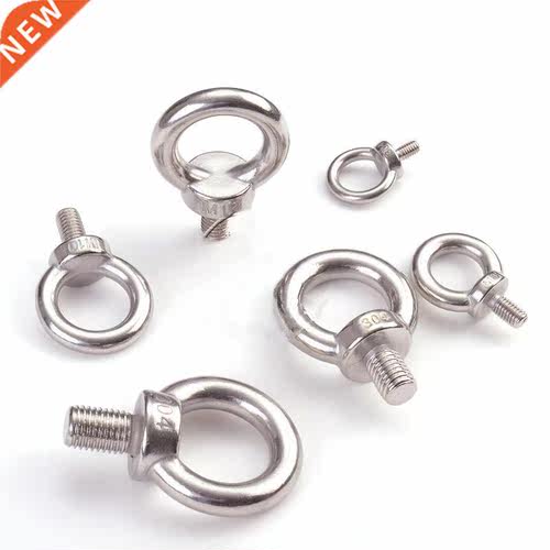 M6/M8/M10/M12/M14/M16/M20 304 stainless steel lifting ring s