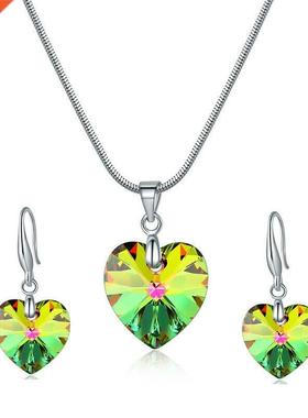 Women's Wedding Silver Jewelry rainbow Heart Shape Penda