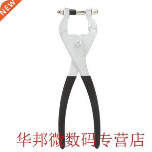 Hole Punch Pliers 1pcs Carbon Steel Ceiling Grid Punch Plier
