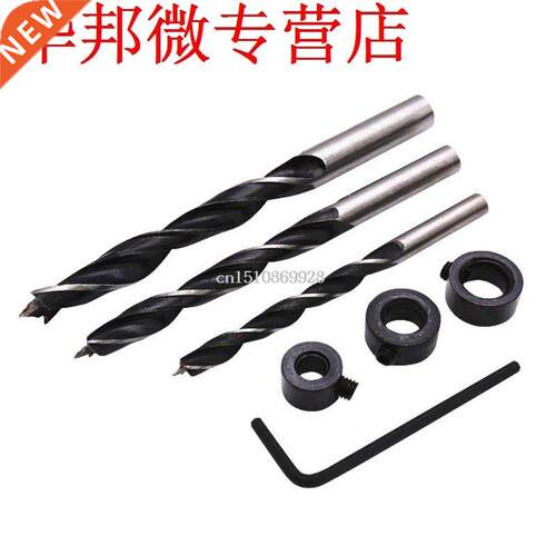 7Pcs Set Oblique Hole Drill 15 Degree Angle Locator Accessor