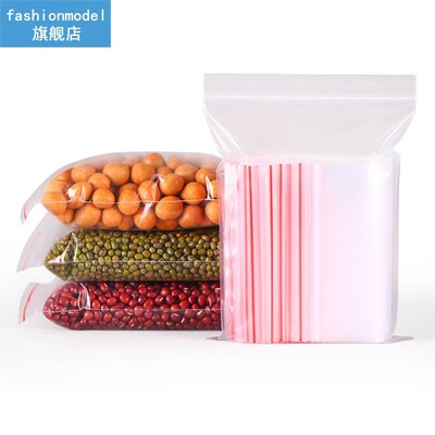 100Pcs Multiple Size Plastic Seal Bag Thick Wear-resisting S