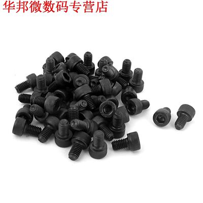 M5x8mm 12.9 Legering Staal Hex Inbusbouten Bouten 100 Stks