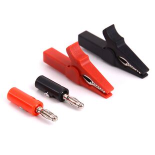 4pcs/lot 55mm Alligator Clip + Banana Plug Test Probe With 4