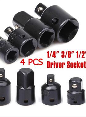 4pcs 1/4 3/8 1/2 Drive Socket Adapter Converter Reducer Air