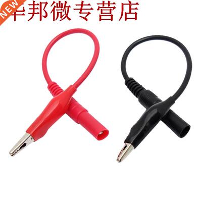 Fiche banane rouge + noire de 2 pièces à la pi