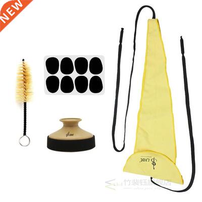 4pcs Saxophone Kit Dental Pad+3D Clean Swab+Mute+Mouthpiece